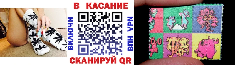 Какие есть наркотики Удачный СК Галлюциногенные грибы COCAIN Меф мяу мяу АМФЕТАМИН ГАШ Бошки Шишки