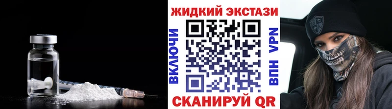БУТИРАТ бутик  Удачный 