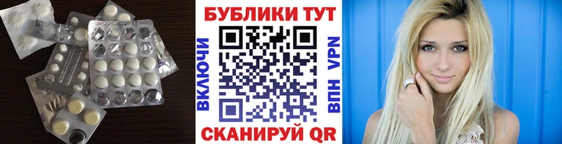 blacksprut как зайти  Удачный  Ecstasy MDMA 