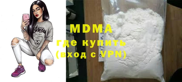 соль ск Алексин