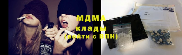 COCAINE Алексеевка