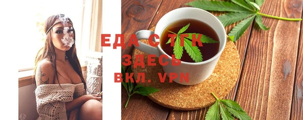 MDMA Алзамай