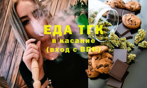 apvp Абаза