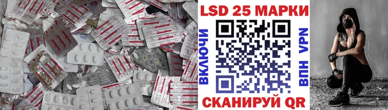 ЛСД экстази ecstasy  даркнет телеграм  Удачный 