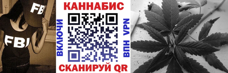 Конопля THC 21%  Удачный 